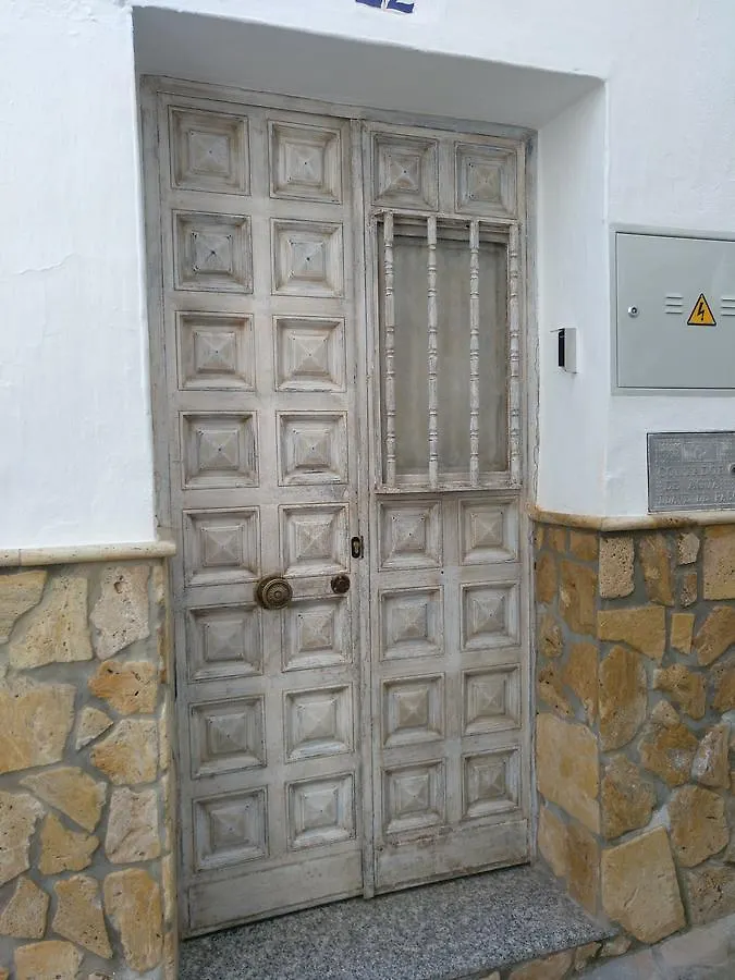 Apartament La Casa Del Recreo Cómpeta 0*,